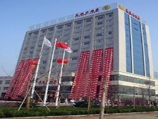 Changle Yuanfei Weifang Exterior foto